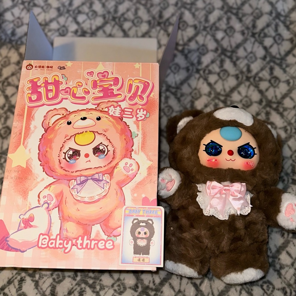 Baby Three 400% V4 Plush - QIQI
